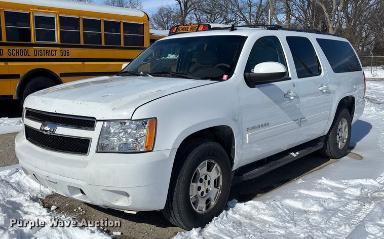 2013 Chevrolet Suburban SUV - DR2844