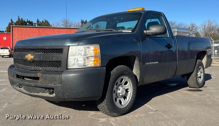 2012 Chevrolet Silverado 1500 pickup truck - EP2931