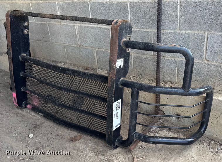 Grill guard - DQ4300