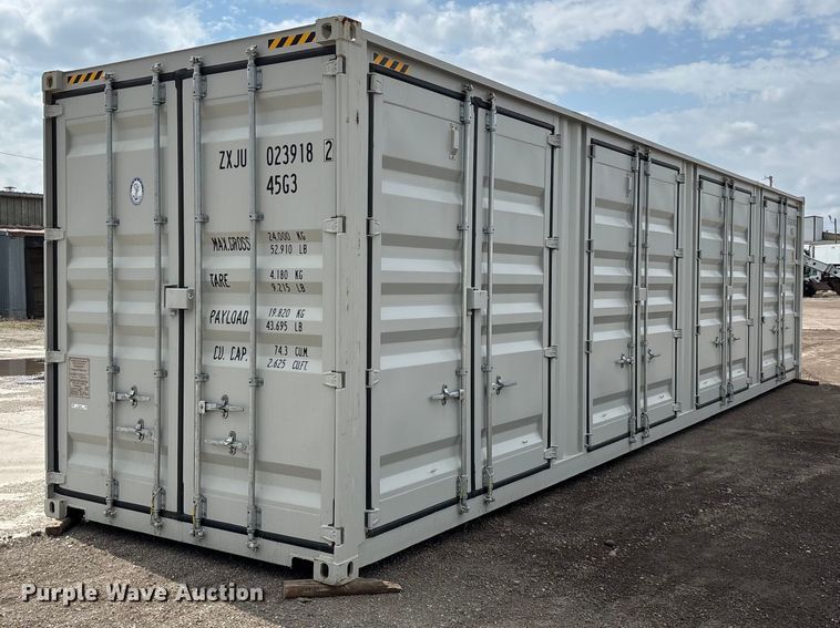 Qingdao Ruijunyuan shipping container - EV2705