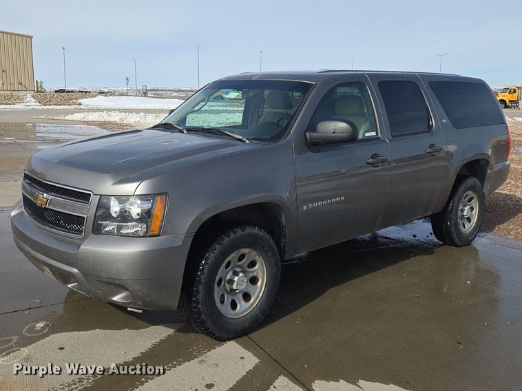 2007 Chevrolet Suburban SUV - EV5613