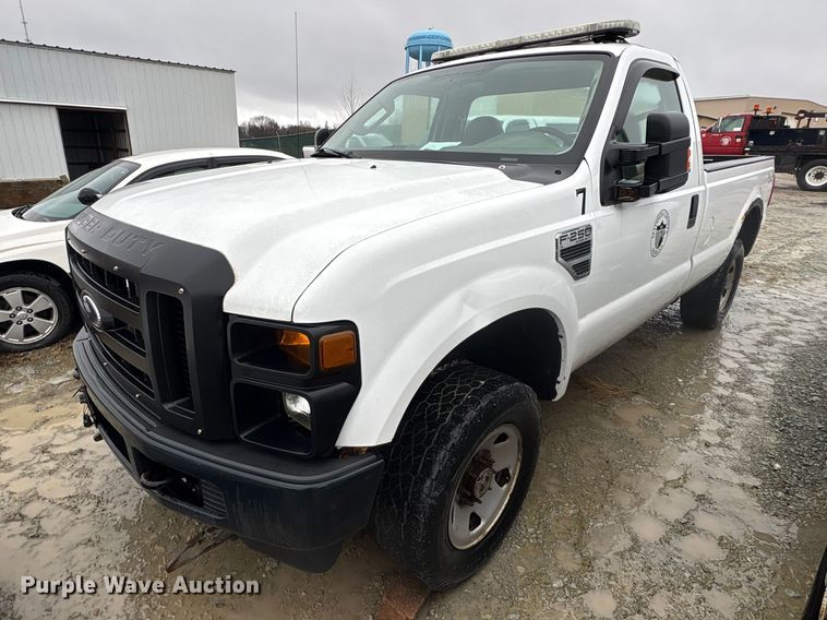 2008 Ford F250 Super Duty pickup truck - FK1250