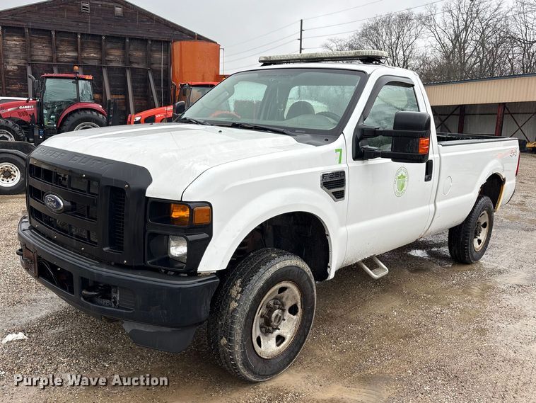 2008 Ford F250 Super Duty pickup truck - FK1251