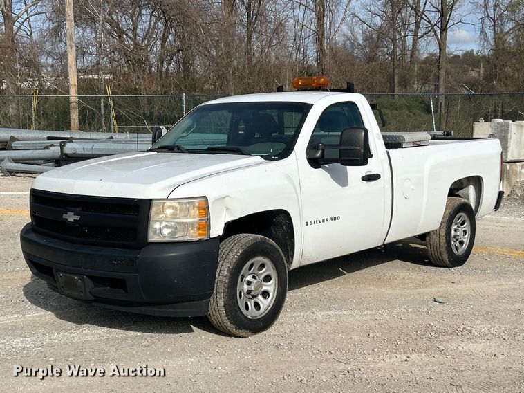 2008 Chevrolet Silverado 1500 pickup truck - FC5262