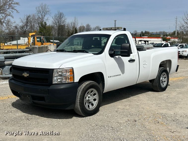 2008 Chevrolet Silverado 1500 pickup truck - FC5267
