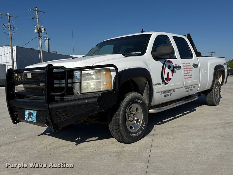 2008 Chevrolet Silverado 2500 HD Crew Cab pickup truck - GA9706