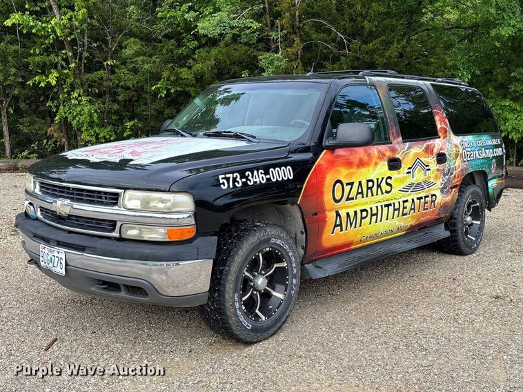 2005 Chevrolet Suburban 1500 SUV - FC5672