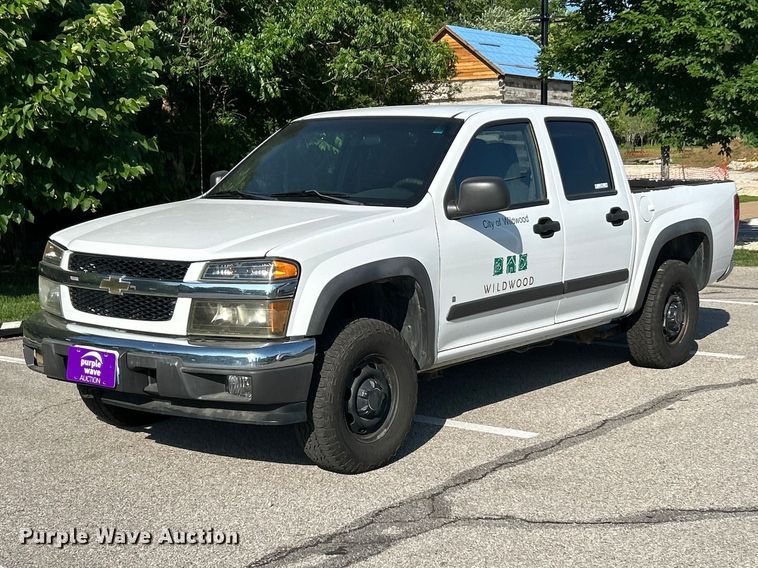 2008 Chevrolet Colorado LT Crew Cab pickup truck - FC2669