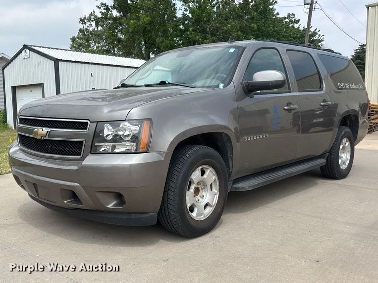 2011 Chevrolet Suburban SUV - NA9312