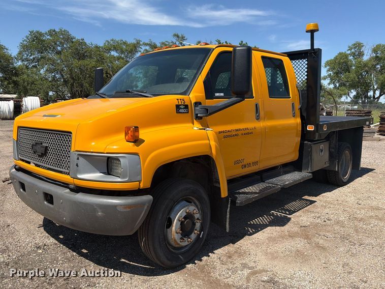 2007 Chevrolet C4500 Crew Cab dump flatbed truck - NJ9043