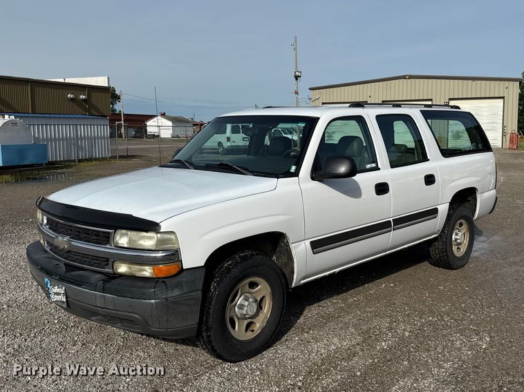 2006 Chevrolet Suburban 1500 SUV - EN0331