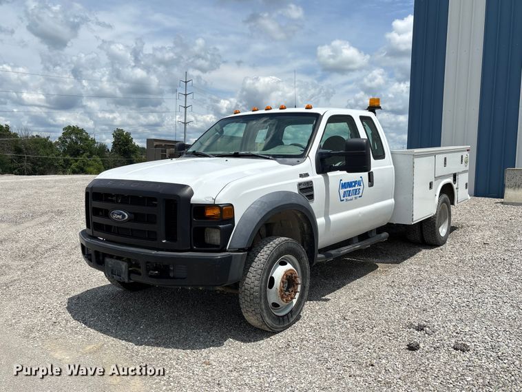 2008 Ford F450 Super Duty XL utility / service truck - FC1721