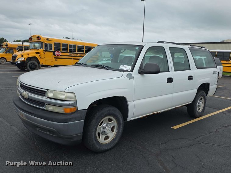 2006 Chevrolet Suburban SUV - FH6194
