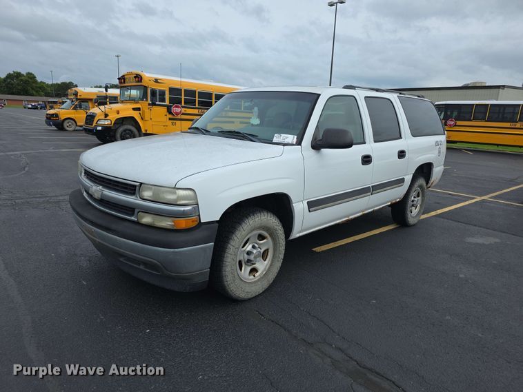 2005 Chevrolet Suburban 1500 SUV - FH6195