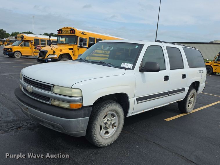 2004 Chevrolet Suburban 1500 SUV - FH6203
