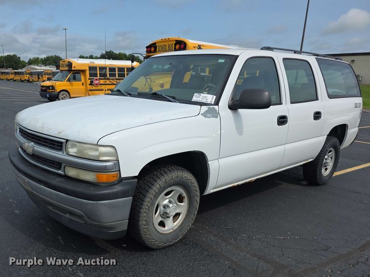 2006 Chevrolet Suburban 1500 SUV - FH6206