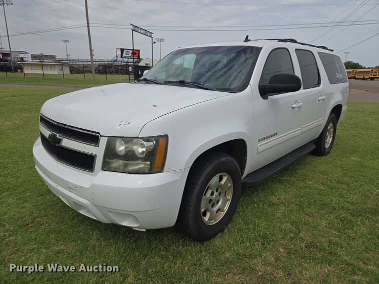 2011 Chevrolet Suburban SUV - EW0417