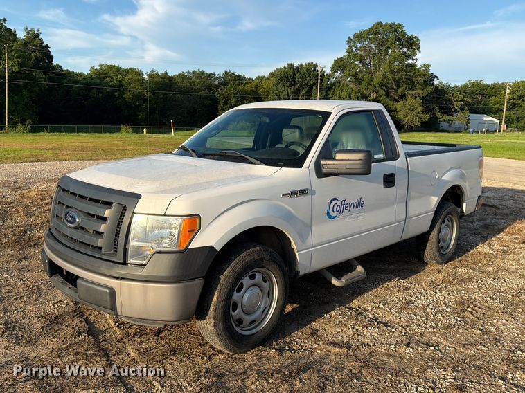 2012 Ford F150 pickup truck - EX2021