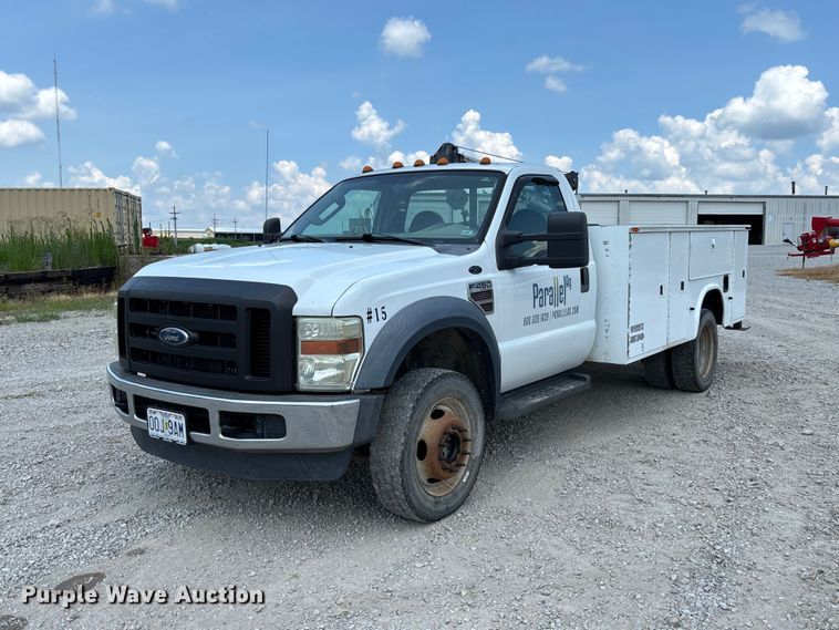 2009 Ford F450 Super Duty utility / service truck - FC1904