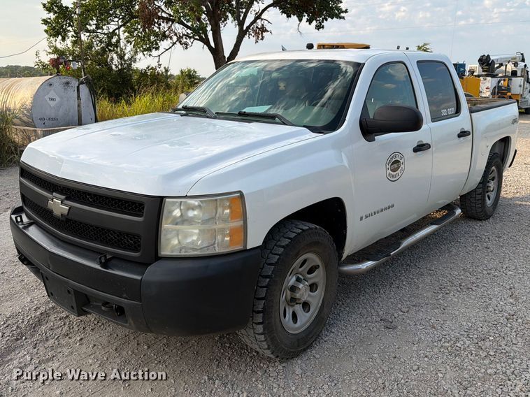 2008 Chevrolet Silverado Crew Cab pickup truck - EX4054