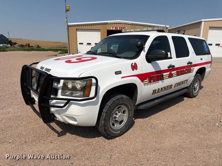 2008 Chevrolet Suburban SUV - FM7567