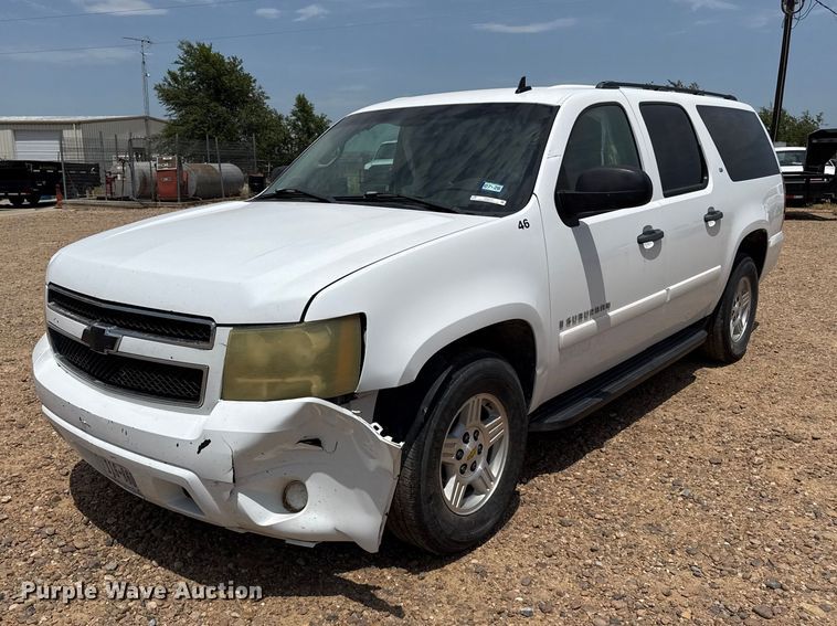 2008 Chevrolet Suburban SUV - EW4141