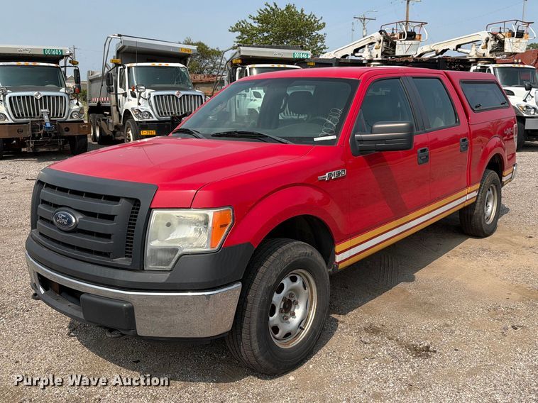 2012 Ford F150 Crew Cab pickup truck - EX4069