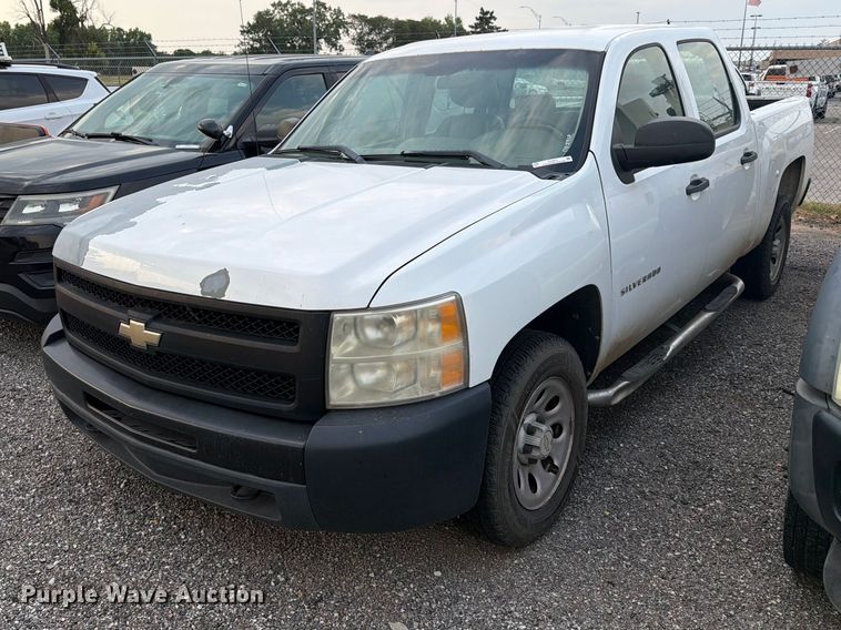 2011 Chevrolet Silverado 1500 Crew Cab pickup truck - EX4071