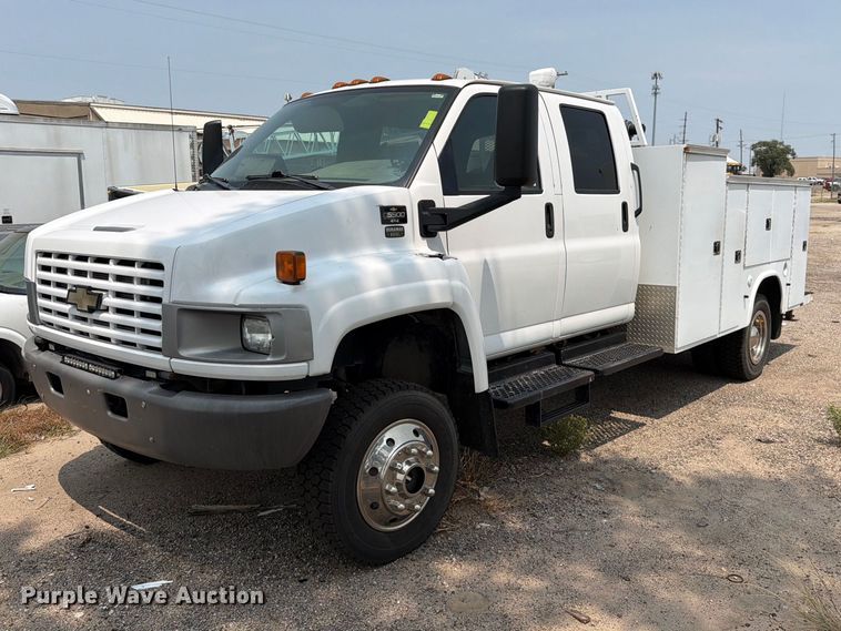 2008 Chevrolet C5500 Crew Cab utility / service truck - EX4101
