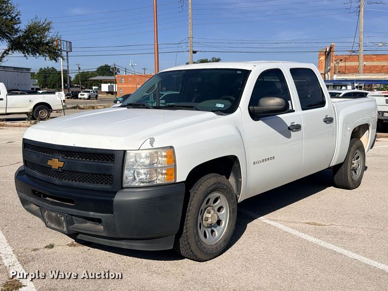 2013 Chevrolet Silverado 1500 Crew Cab pickup truck - DU1510
