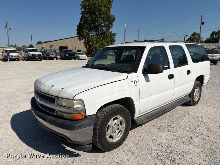 2006 Chevrolet Suburban 1500 SUV - EX4156