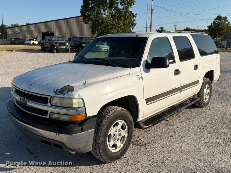 2004 Chevrolet Suburban 1500  SUV - EX4159