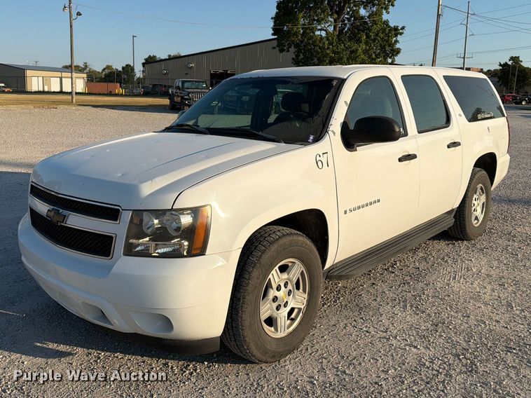 2007 Chevrolet Suburban 1500 SUV - EX4160