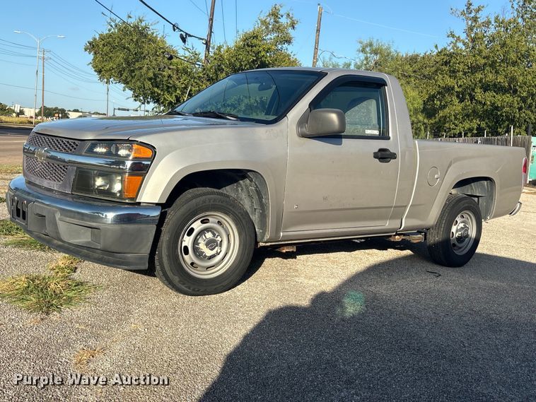 2007 Chevrolet Colorado pickup head - ES8121