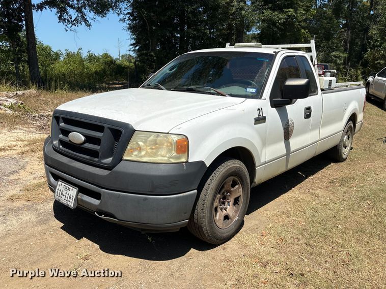 2005 Ford F150 Ext. Cab pickup truck - EU0832