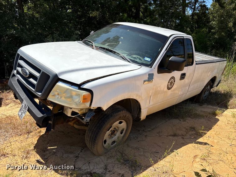 2007 Ford F150 Ext. Cab pickup truck - EU0835