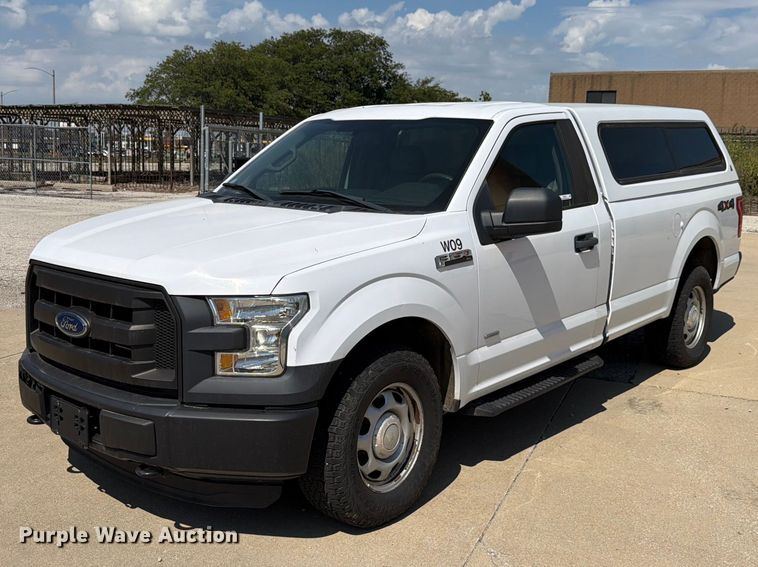 2016 Ford F150 pickup truck - EX4608
