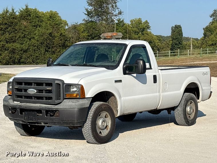 2005 Ford F250 Super Duty pickup truck - FG0645