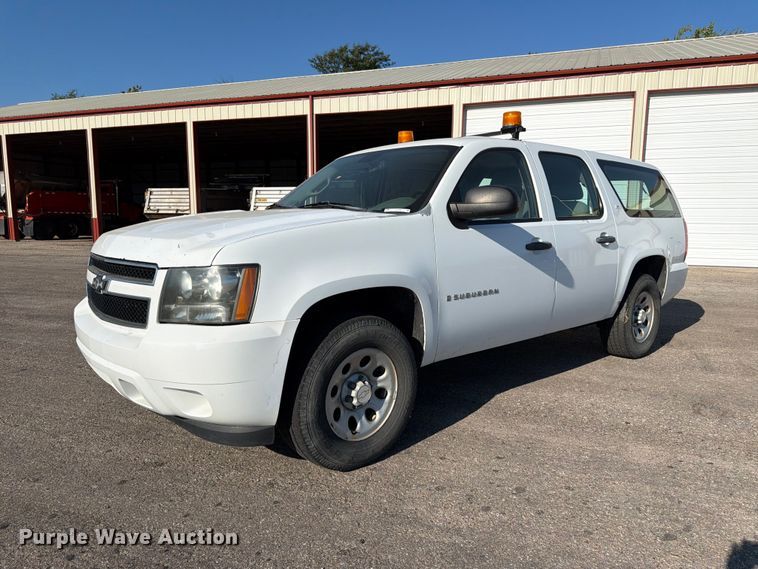 2008 Chevrolet Suburban SUV - EP7598