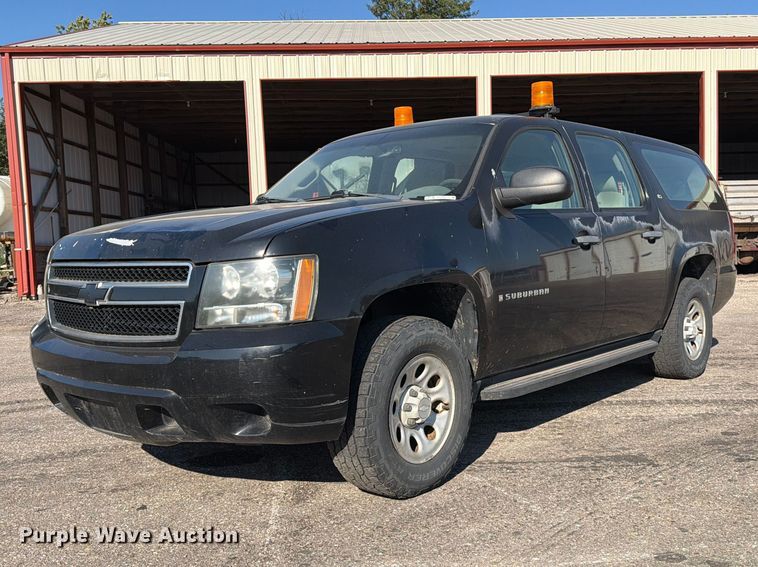 2008 Chevrolet Suburban SUV - EP7599