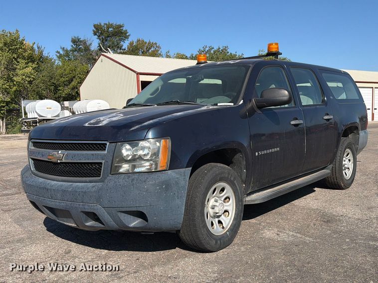 2008 Chevrolet Suburban SUV - EP7601