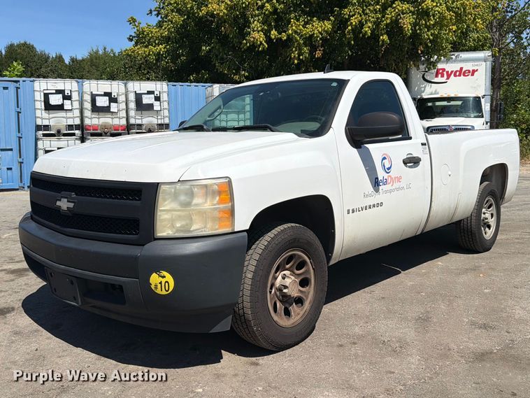 2008 Chevrolet Silverado pickup truck - FN2054