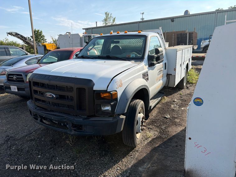 2008 Ford F550 utility / service truck - FK4142