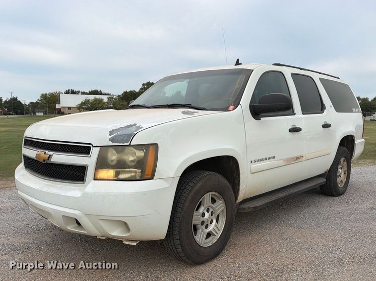2007 Chevrolet Suburban SUV - EP7846