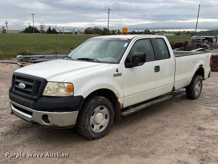 2008 Ford F150 Ext. Cab pickup truck - EO8788