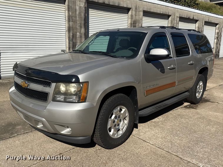 2009 Chevrolet Suburban SUV - ND9555