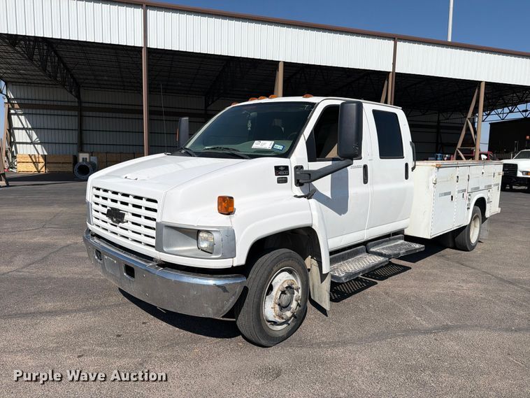 2005 Chevrolet C4500 utility / service truck - DV8625