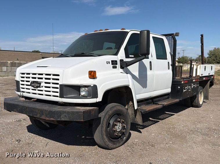 2005 Chevrolet C5500 crew cab reel truck - EP7936
