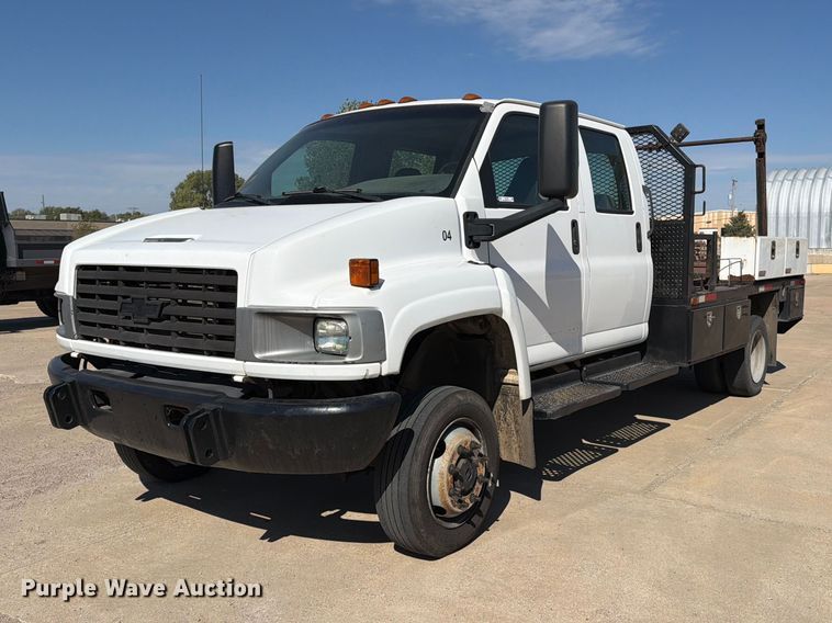 2005 Chevrolet C5500 crew cab reel truck - EP7937