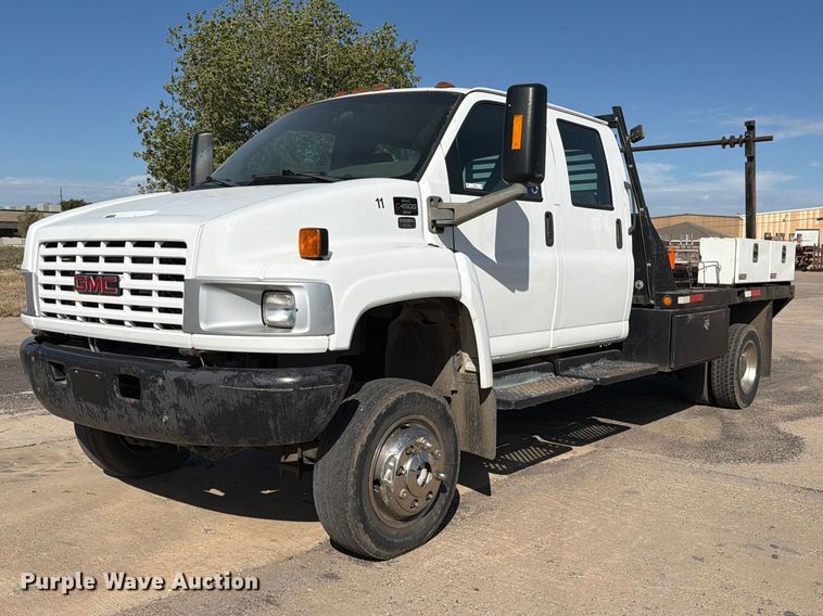 2005 GMC C4500 crew cab reel truck - EP7938